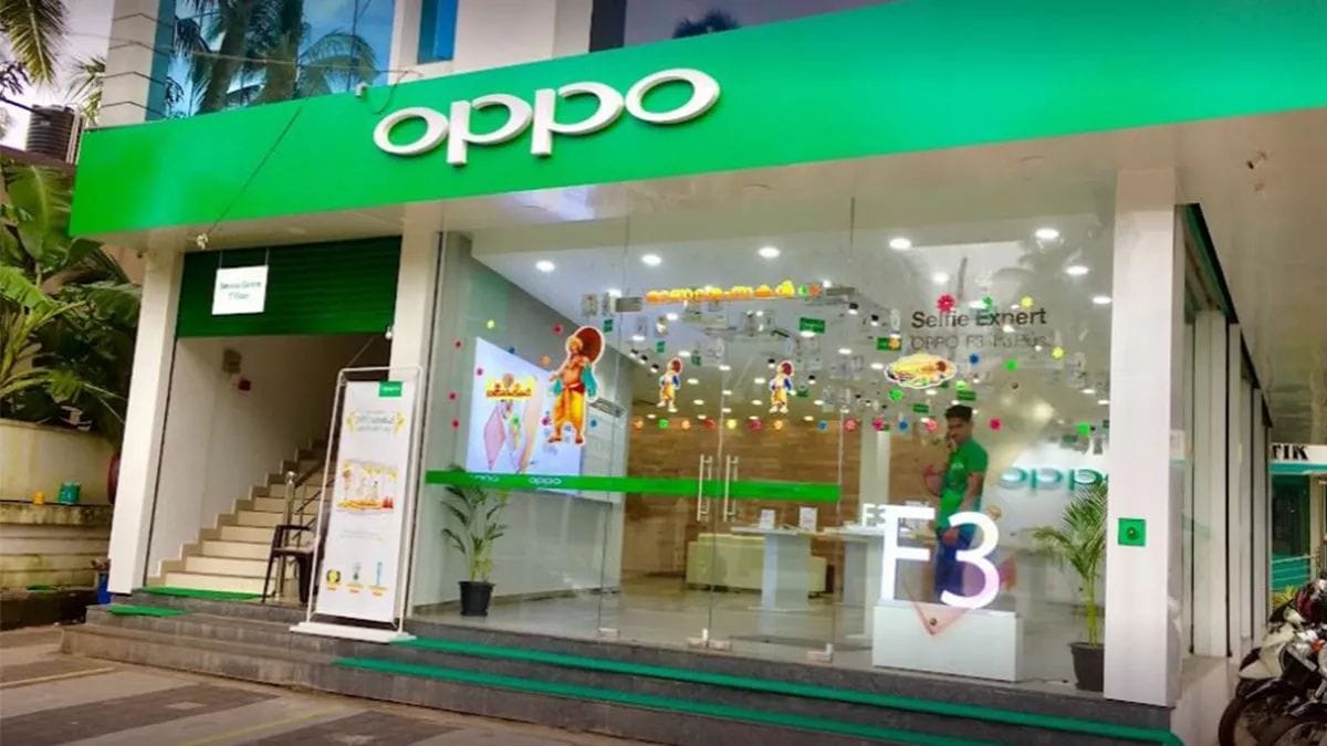 Oppo Service Center Near Me